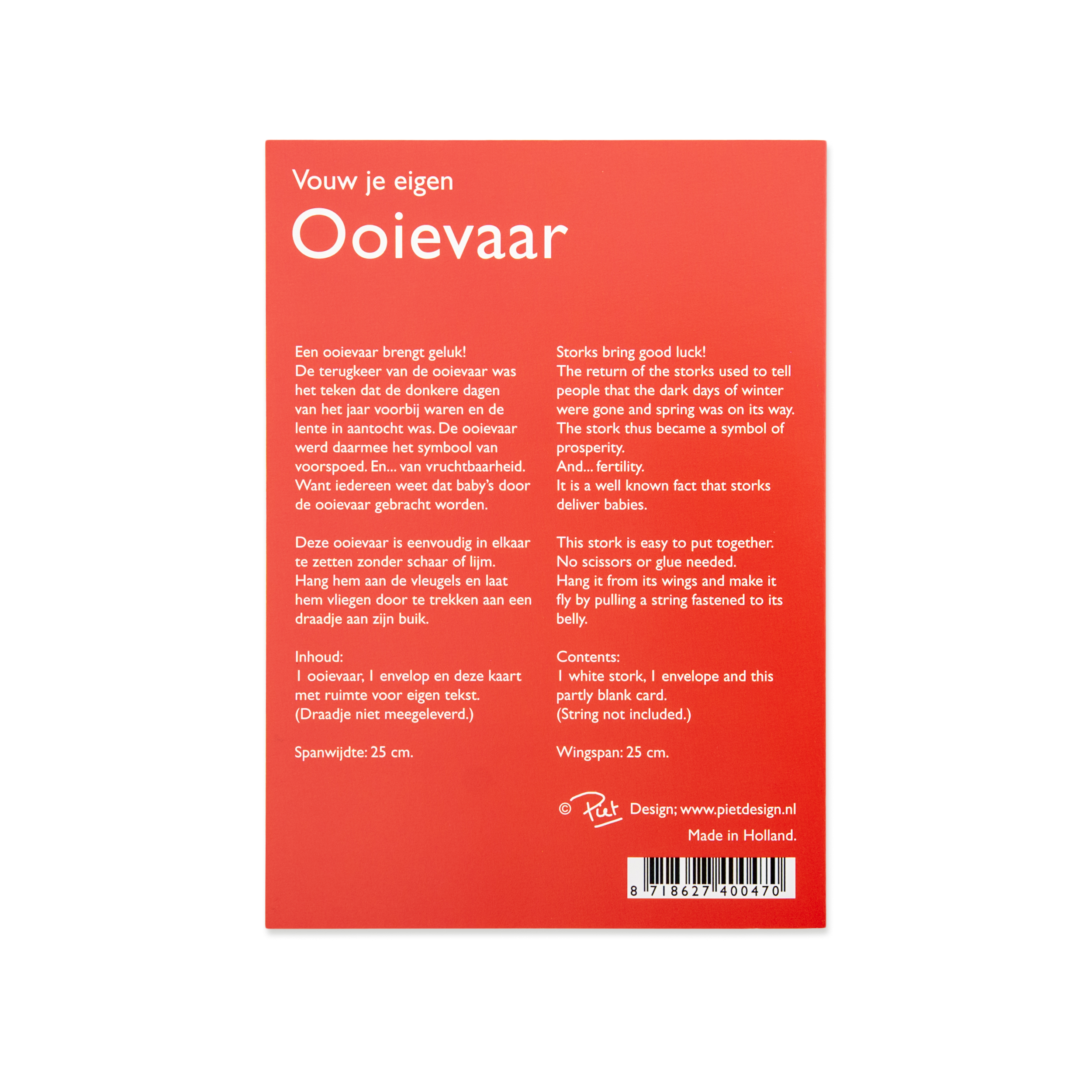 Brazilië zien zonder de oceaan over te steken – Michiel Roscam Abbing