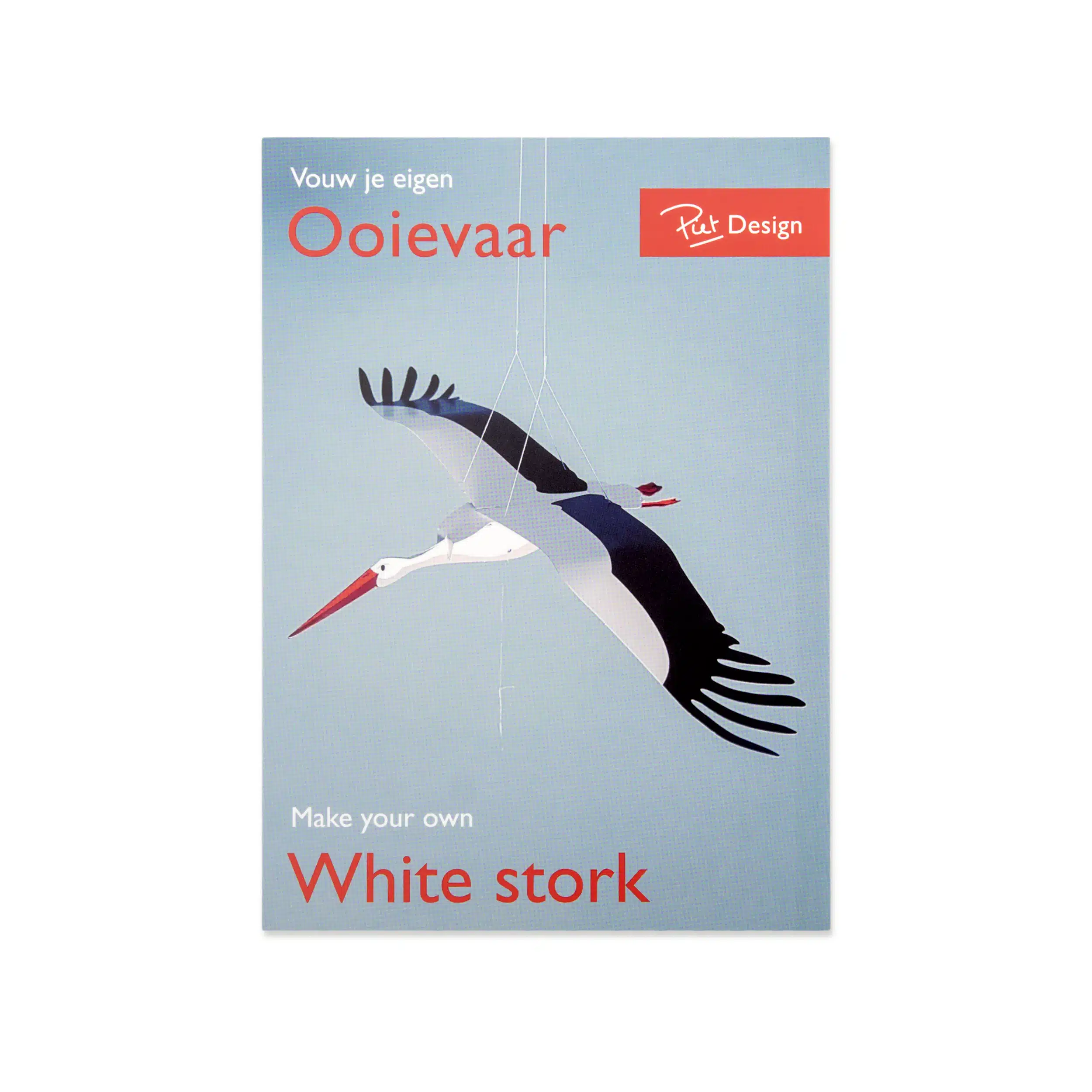 Brazilië zien zonder de oceaan over te steken – Michiel Roscam Abbing